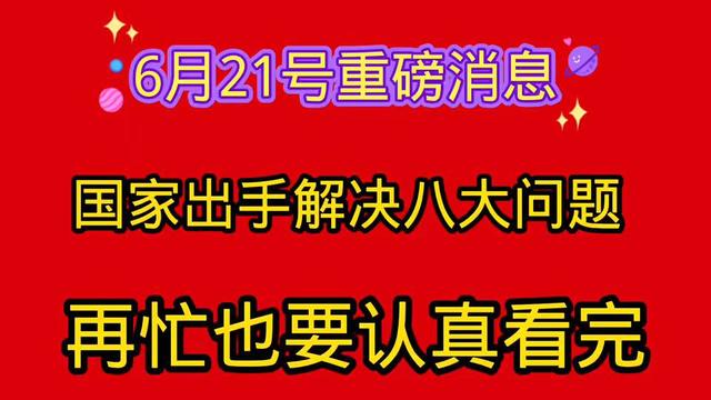 防范于未“燃”！选购家用燃气具要认准3C认证！