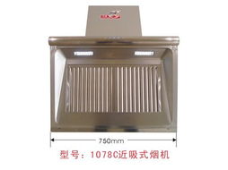 万喜燃气具 产品图三揭示的卓越品质与安全设计